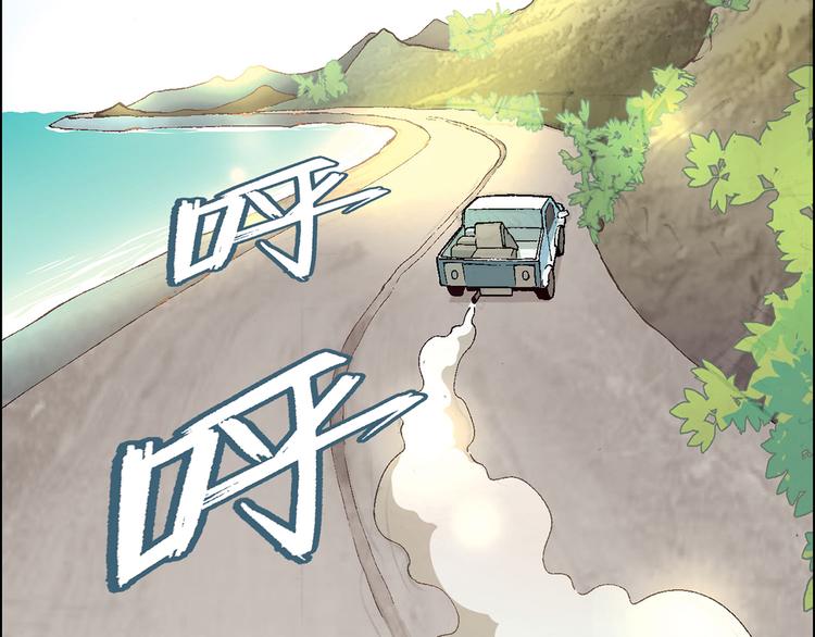 第12话 三顾学校60
