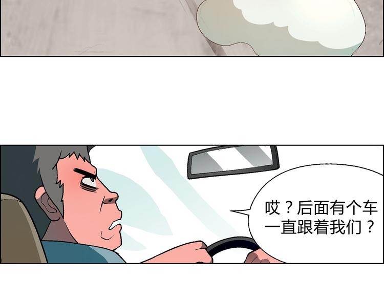 第12话 三顾学校61