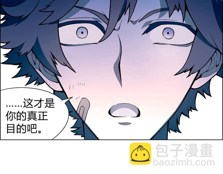 第13话 挖掘机17