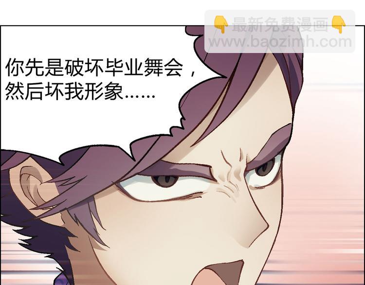 第13话 挖掘机7