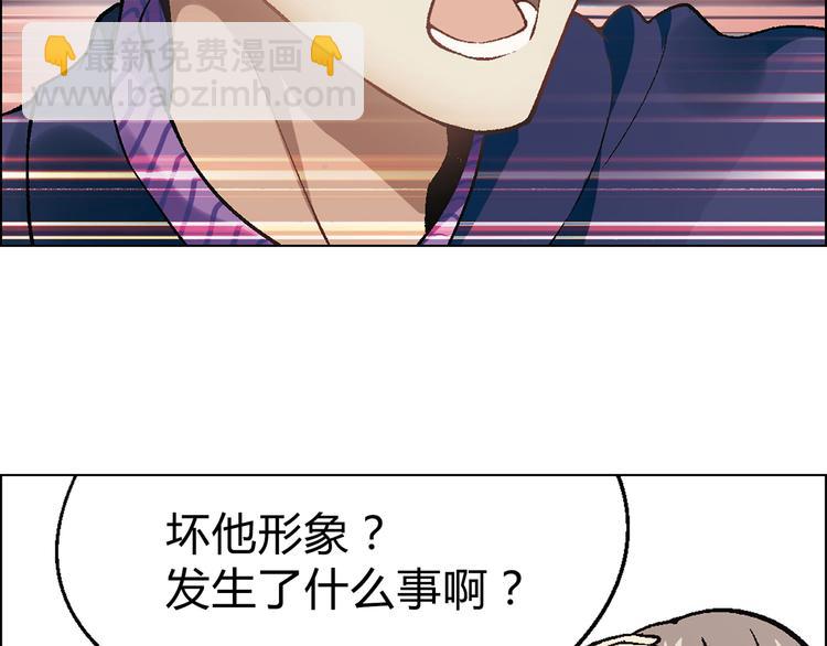 第13话 挖掘机8