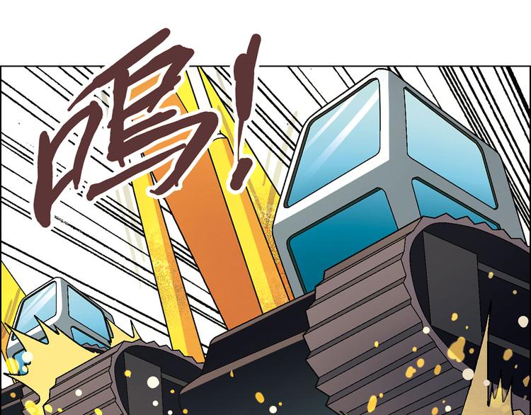 第13话 挖掘机80