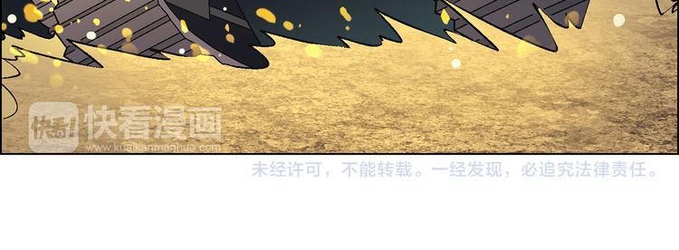 第13话 挖掘机81