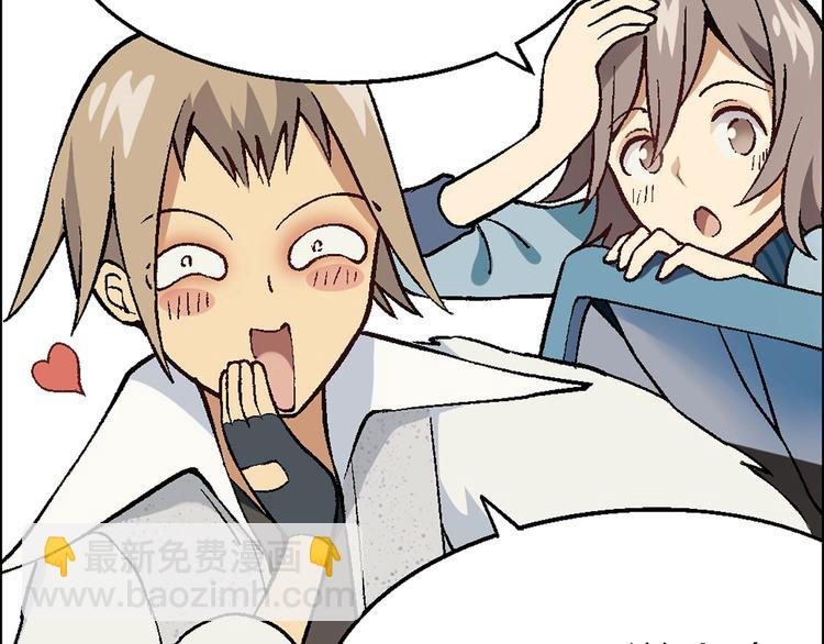 第13话 挖掘机9