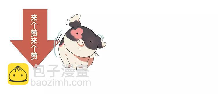 第24话 先养鸭吧59