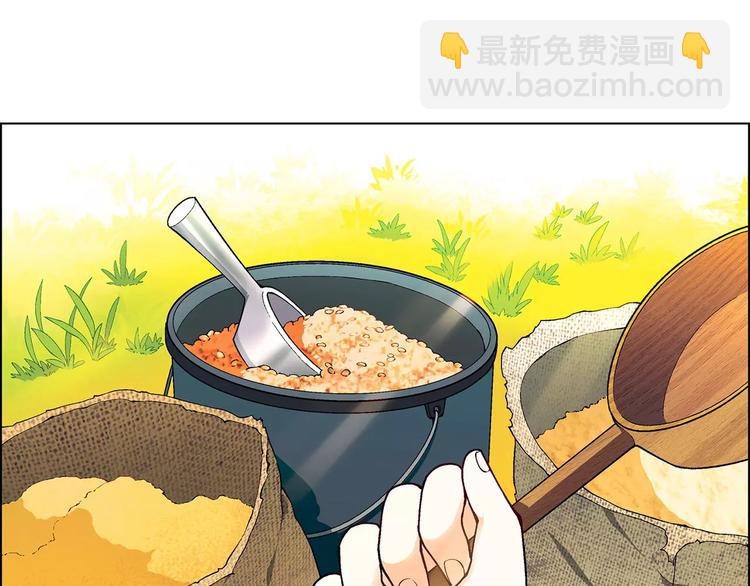 第39话 侦探的对决2