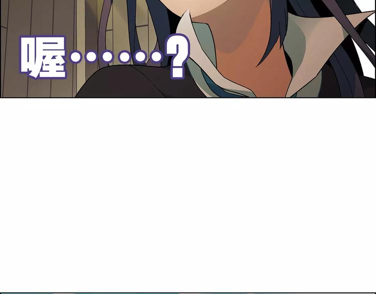 第39话 侦探的对决29