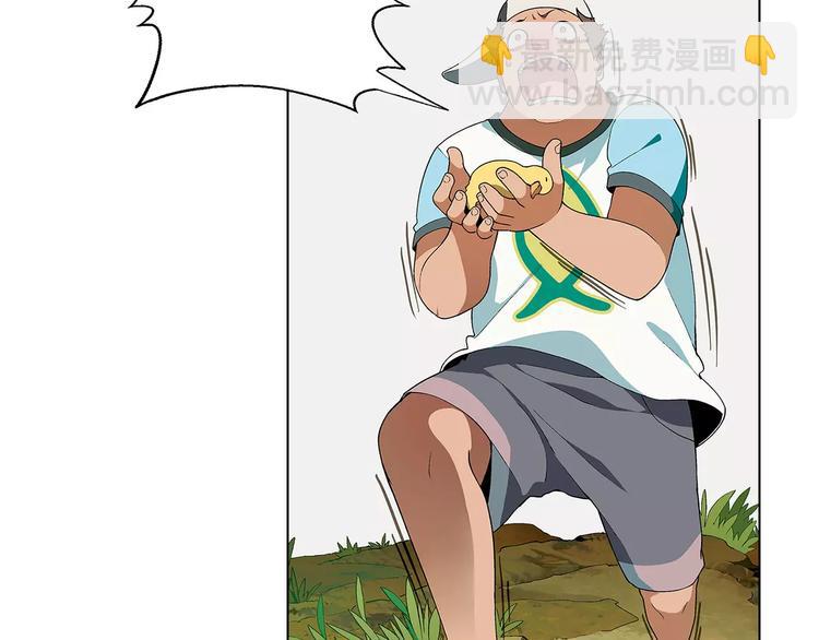 第39话 侦探的对决31