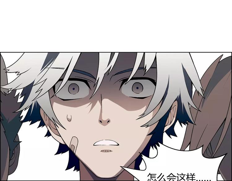 第39话 侦探的对决38