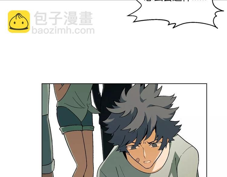 第39话 侦探的对决39