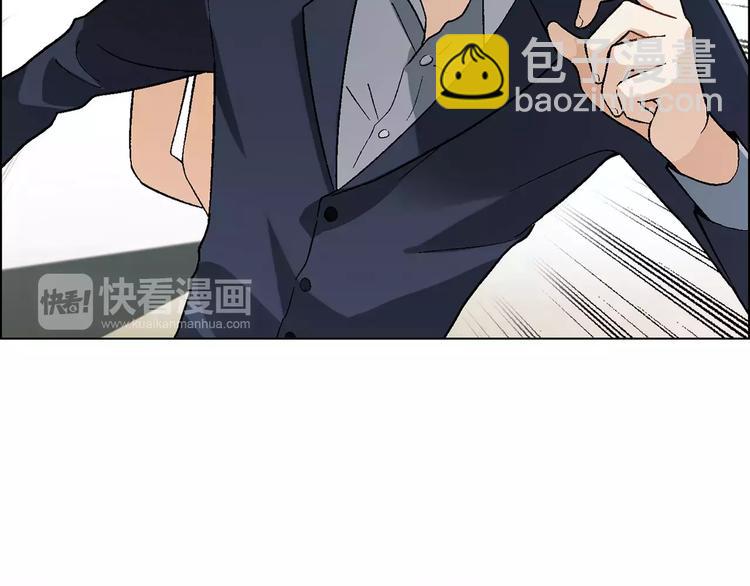 第39话 侦探的对决42