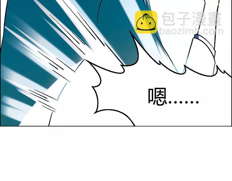 第39话 侦探的对决47