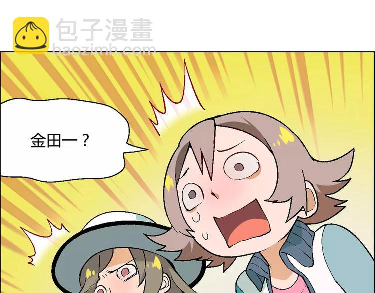 第39话 侦探的对决55
