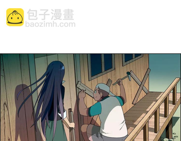 第43话 动过手脚11