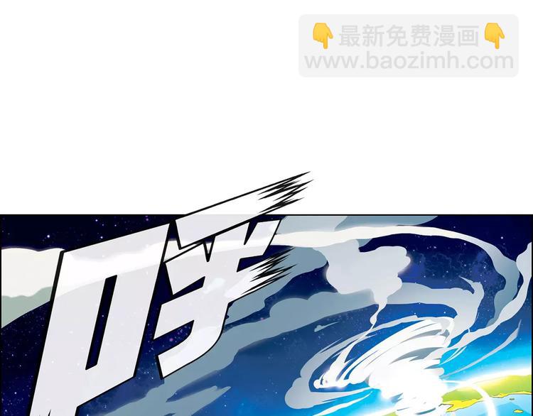 第43话 动过手脚41