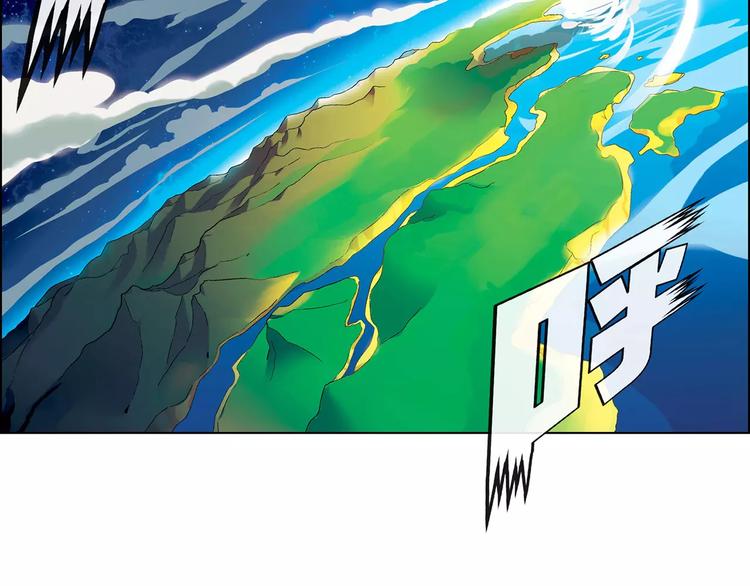 第43话 动过手脚42