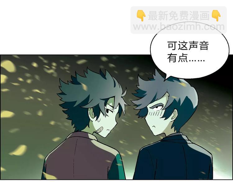 第43话 动过手脚67