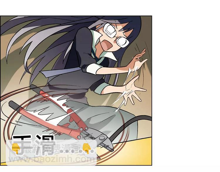 第52话 对峙51