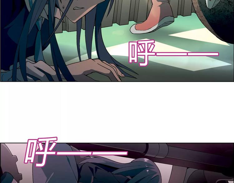 第53话 苦衷16