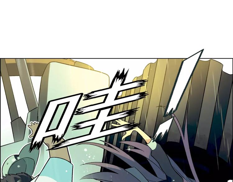 第53话 苦衷2