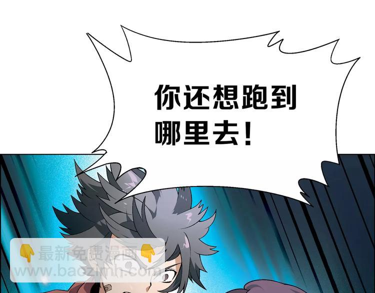 第53话 苦衷20