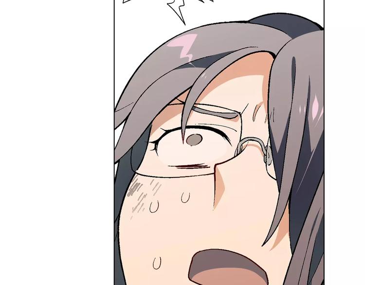 第53话 苦衷23