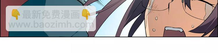 第53话 苦衷26
