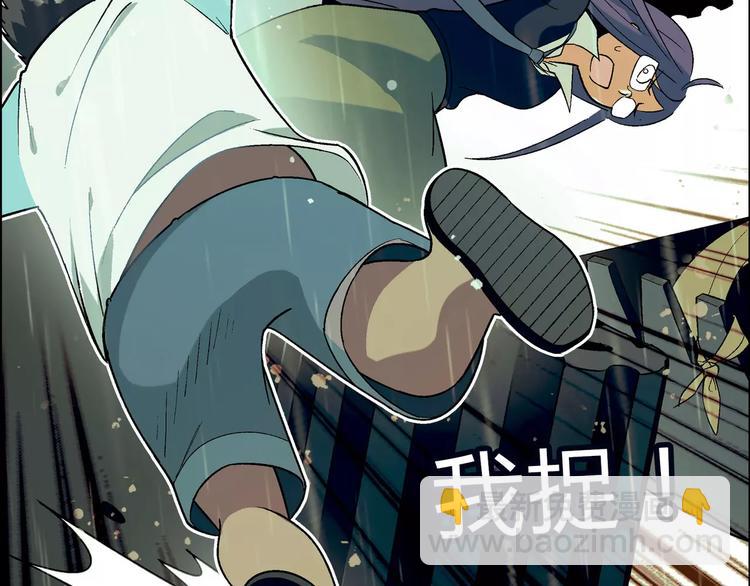 第53话 苦衷3