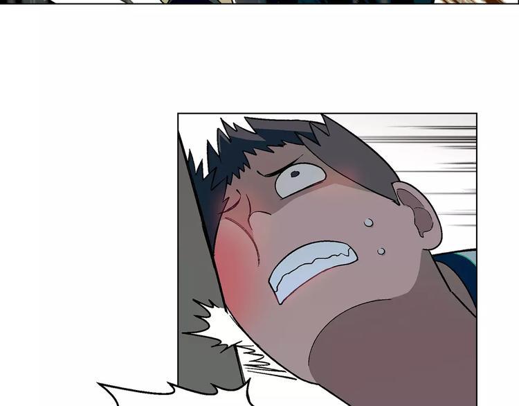 第53话 苦衷4