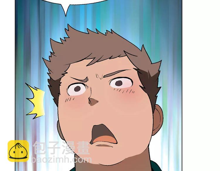 第53话 苦衷43
