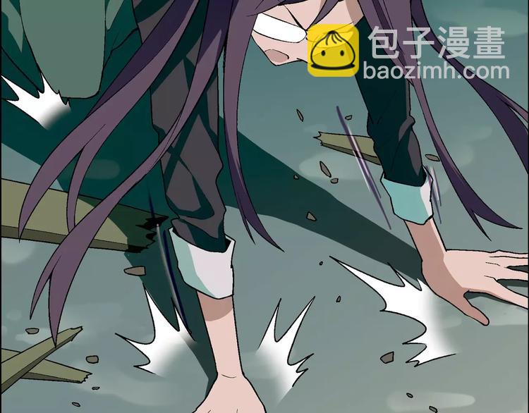 第53话 苦衷6