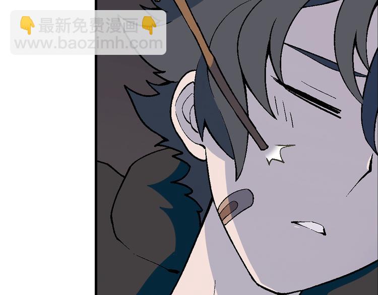 第63话 心事106