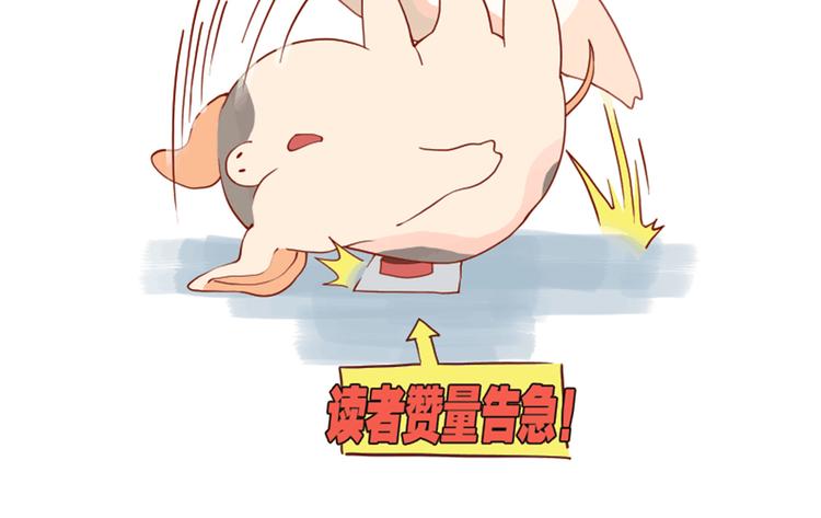 第63话 心事115