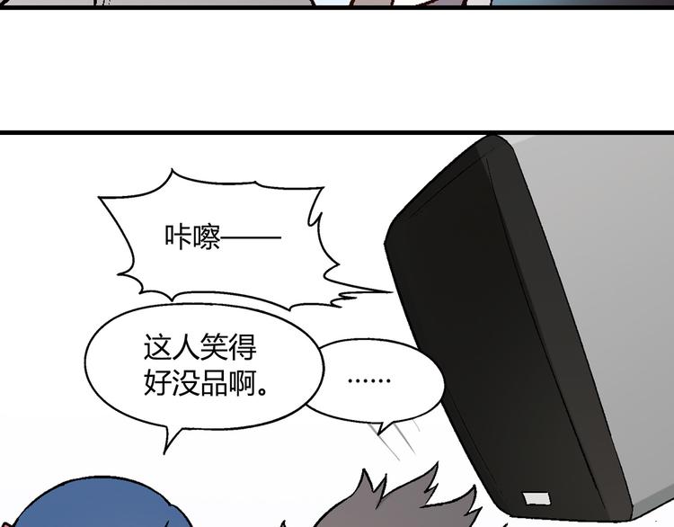 第63话 心事13