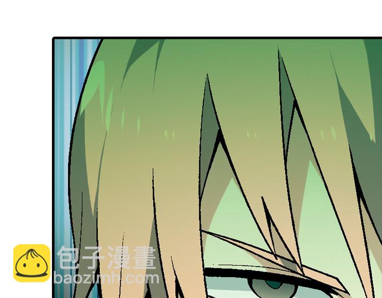 第63话 心事2