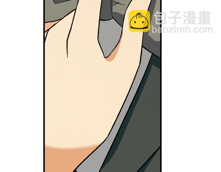 第63话 心事29