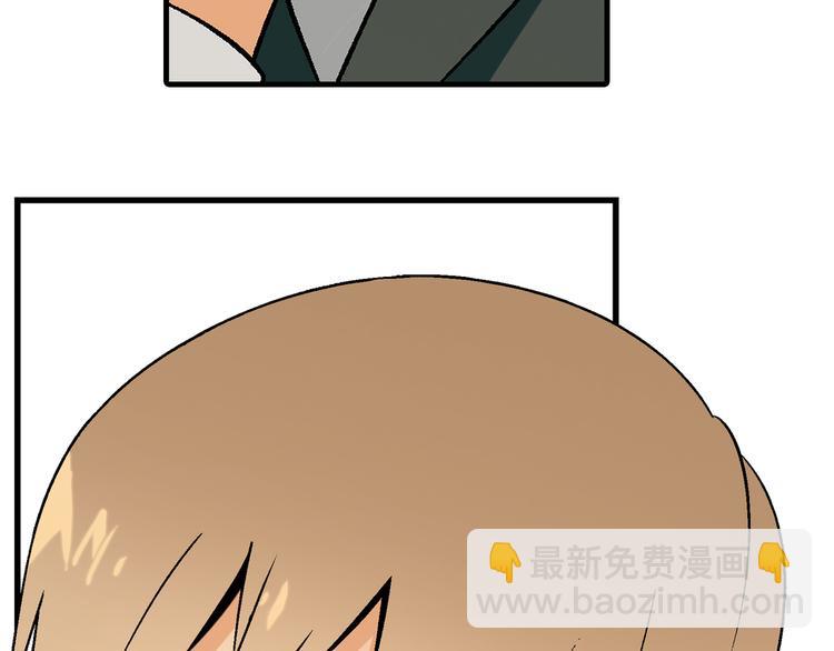 第63话 心事30