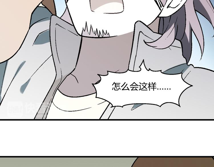 第63话 心事36