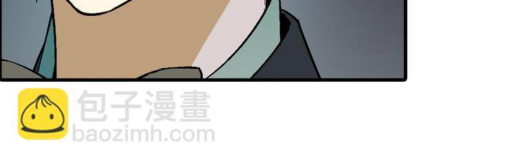 第63话 心事40