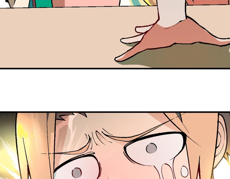第63话 心事49