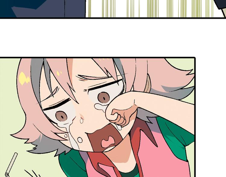 第63话 心事59