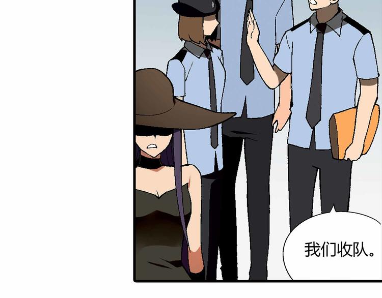 第71话 神秘大叔和料理大赛！12