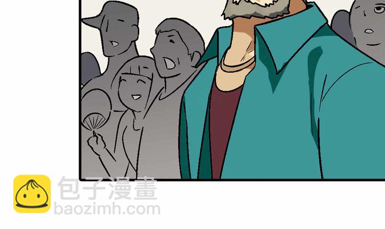 第71话 神秘大叔和料理大赛！18