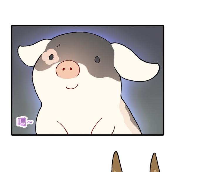 第71话 神秘大叔和料理大赛！19