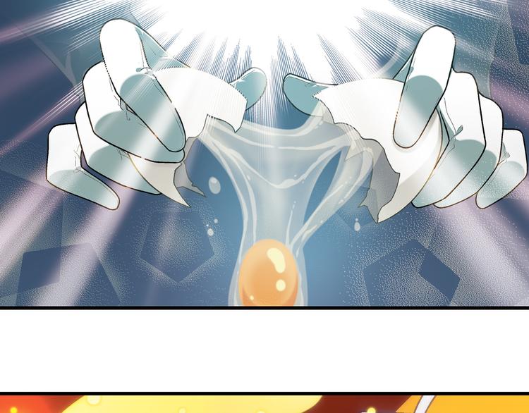第71话 神秘大叔和料理大赛！21