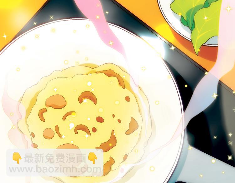 第71话 神秘大叔和料理大赛！23
