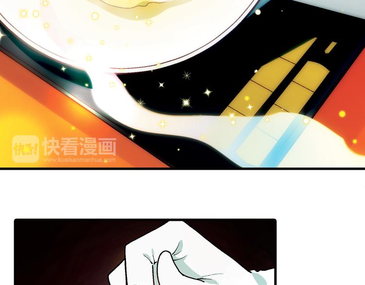 第71话 神秘大叔和料理大赛！24
