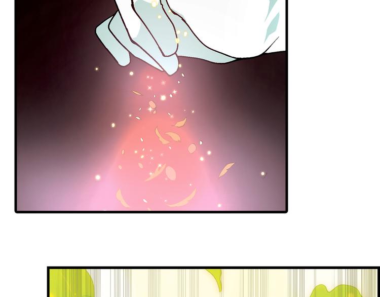 第71话 神秘大叔和料理大赛！25