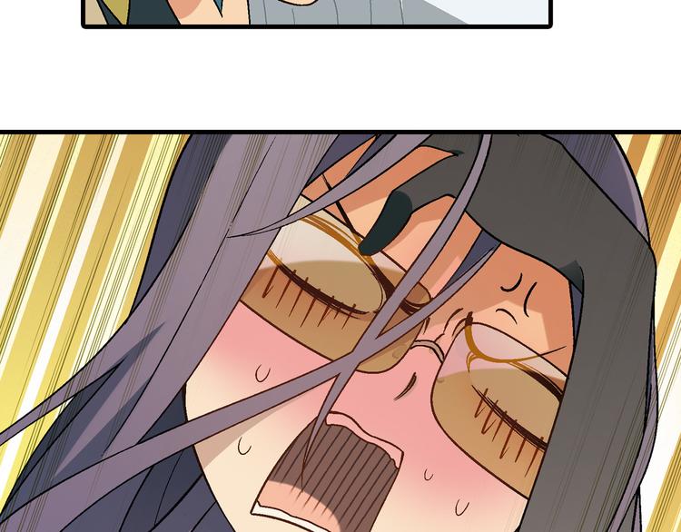 第71话 神秘大叔和料理大赛！50