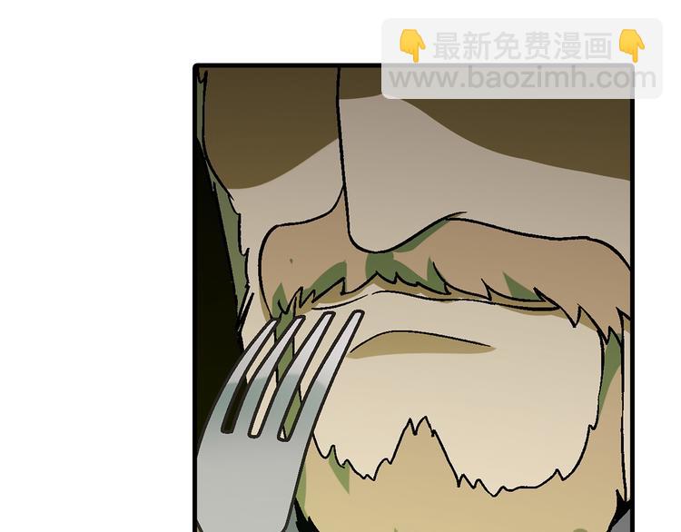 第73话 家乡料理VS法式料理48